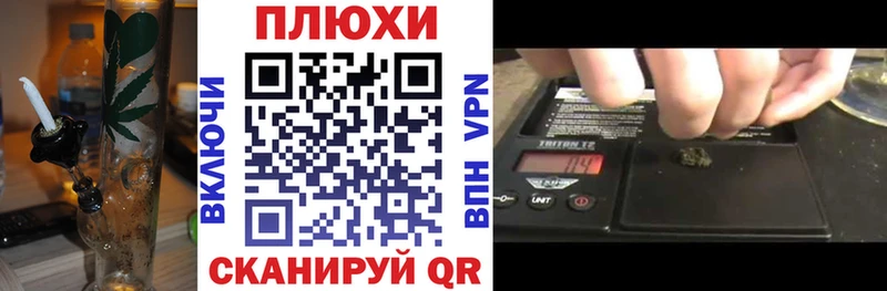 Виды наркотиков купить Серпухов МАРИХУАНА  A-PVP  ссылка на мегу   Вейп ТГК  Меф мяу мяу  Cocaine  АМФЕТАМИН 