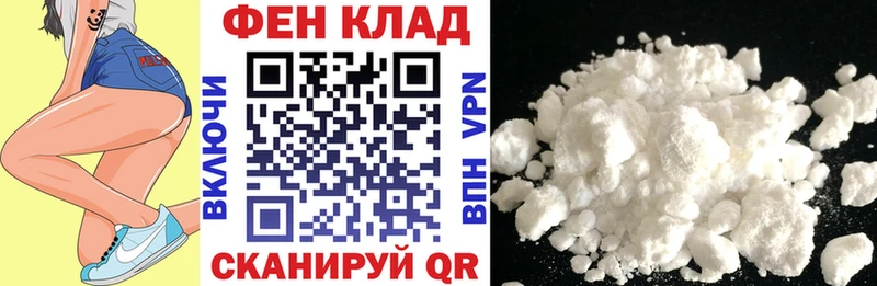 Амфетамин 97% KRAKEN tor Серпухов