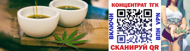 магазин наркотиков Серпухов Cannafood марихуана