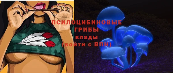мефедрон мука Липки