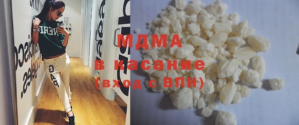 ПСИЛОЦИБИНОВЫЕ ГРИБЫ Абинск