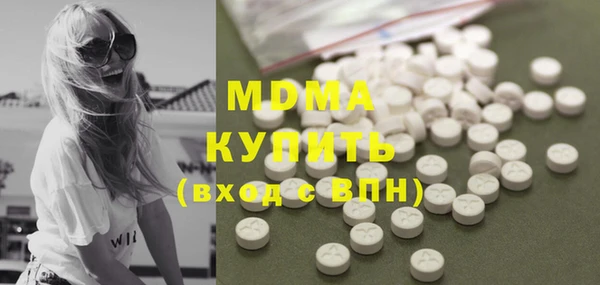 альфа пвп Лихославль