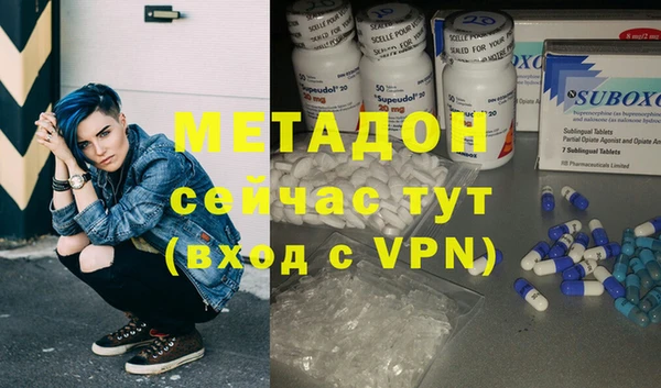 винт Алексеевка