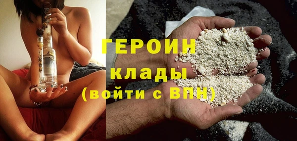 меф VHQ Абаза