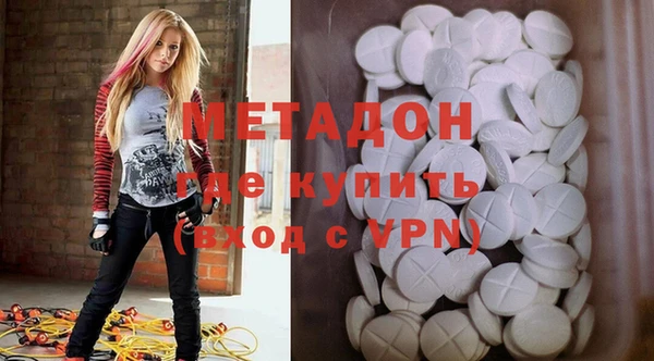 ПСИЛОЦИБИНОВЫЕ ГРИБЫ Абинск