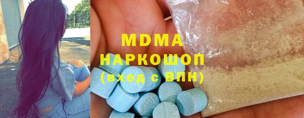 ПСИЛОЦИБИНОВЫЕ ГРИБЫ Абинск