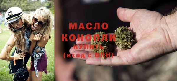 меф VHQ Абаза