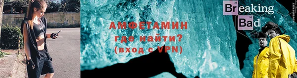ПСИЛОЦИБИНОВЫЕ ГРИБЫ Абинск