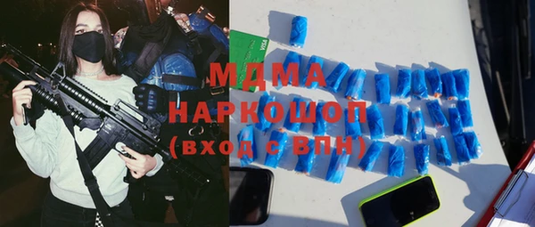 меф VHQ Абаза