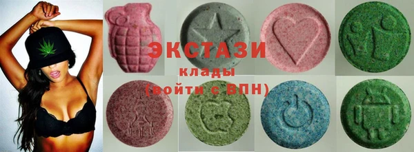 ПСИЛОЦИБИНОВЫЕ ГРИБЫ Абинск