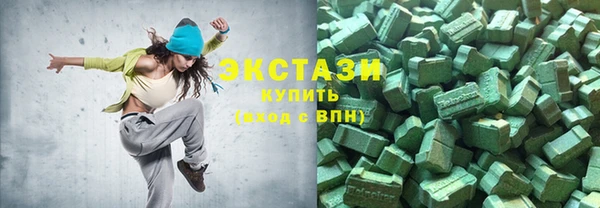 прущая мука Лиски