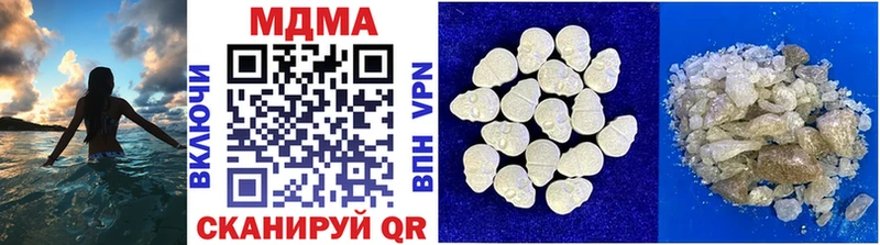 MDMA VHQ  Серпухов 