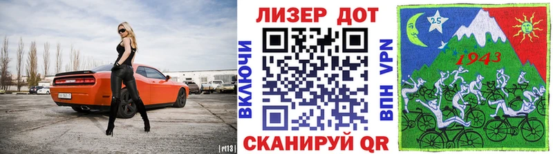 Наркотические марки 1500мкг  где найти   Серпухов 