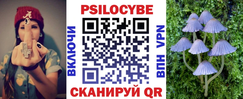 Галлюциногенные грибы MAGIC MUSHROOMS  кракен как зайти  Серпухов 